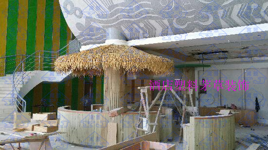 福建塑料茅草酒楼装饰