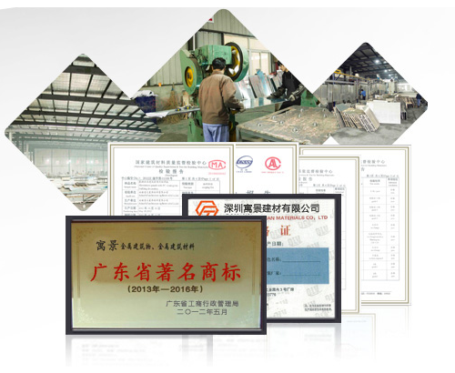高性价比